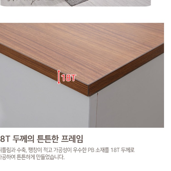 수납형 벤치 수납 의자 수납형 소파 원목 쇼파 수납장 1000