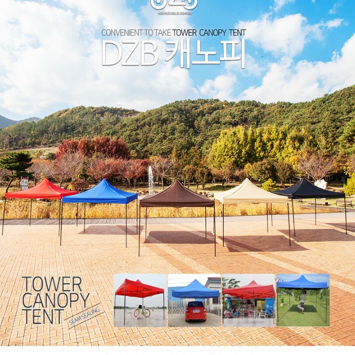 (행사용텐트 지붕) 사각천막 조립식 간이천막 2X2 - 상세 이미지 2
