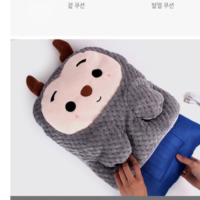 발온열기 발온열 찜질기 발목찜질기 이미지 6