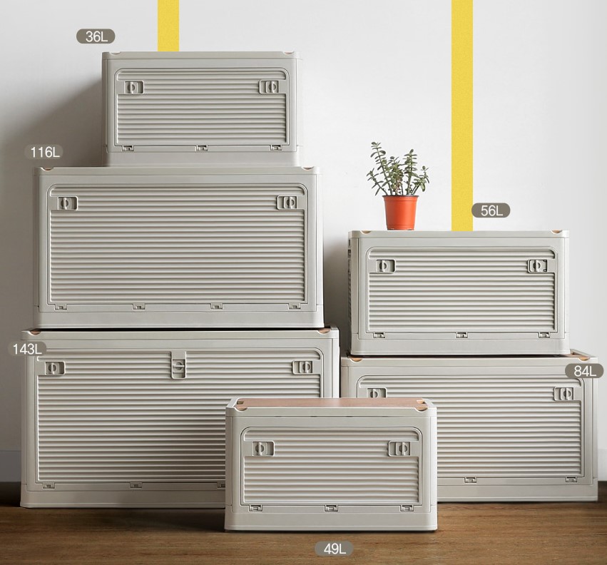 캠핑박스 폴딩 트렁크 카고박스 수납 테이블 접이식 84L