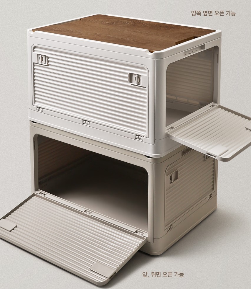 캠핑박스 폴딩 트렁크 카고박스 수납 테이블 접이식 84L