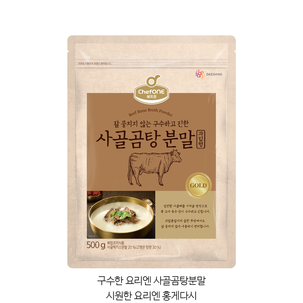 CJ제일제당 고향의 맛 냉면 다시다 300G - 상세 이미지 2