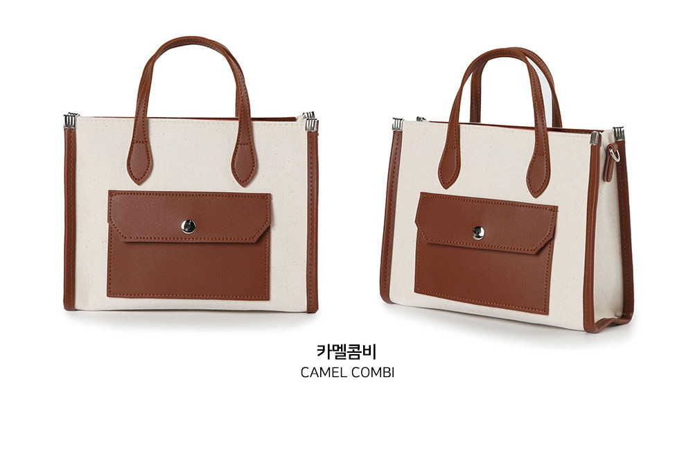 스퀘어 캔버스 토트백 투톤 칼라 여대생 엄마 직장인 여성 사각 손잡이 가방 토드 크로스백 - 상세 이미지 2