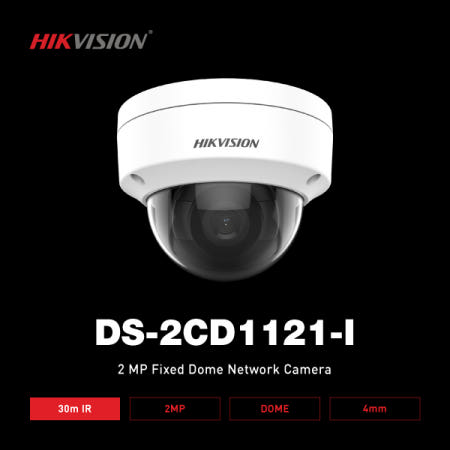 하이크비전 HIKVISION DS-2CD1121-I 2MP IR IP 적외선 돔 CCTV카메라 2.8MM