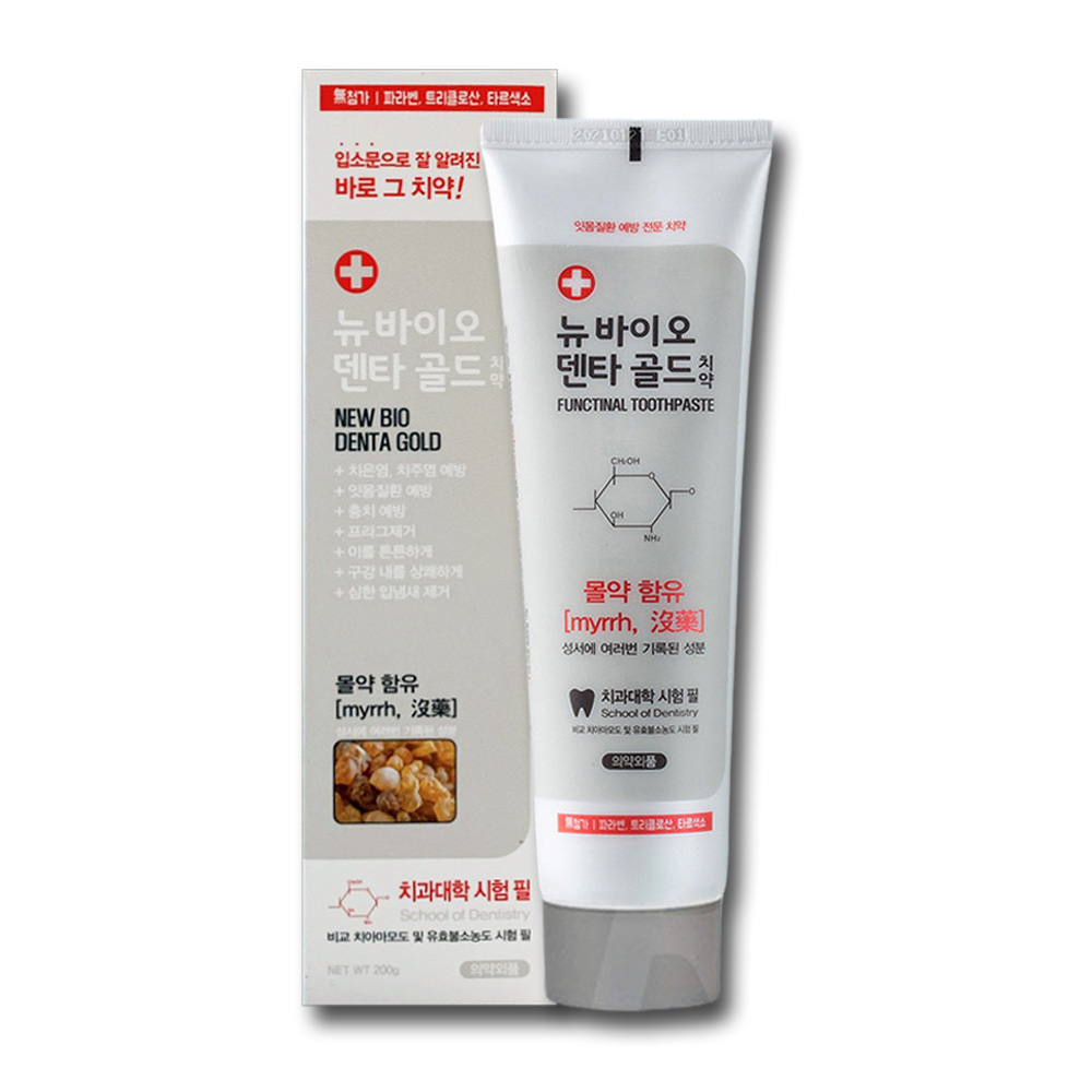 뉴바이오덴타골드 약국치약 입냄새치약 잇몸염증 시린이 1개 - 상품 이미지