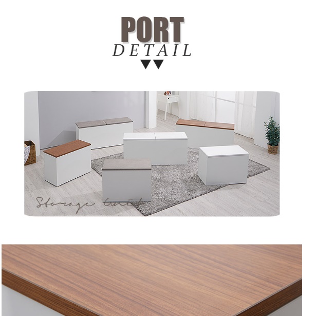 수납형 벤치 수납 의자 수납형 소파 원목 쇼파 수납장 1000