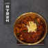 대구 동인동 매운 찜갈비(돼지,소) 700g 밀키트 맛있게 먹은 솔직 후기 썸네일