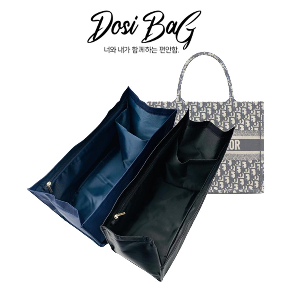 도시백 디올 북토트백 호환 뉴 스몰 명품 가방 이너백 코팅나일론 방수형 백인백 파우치 - 상품 이미지