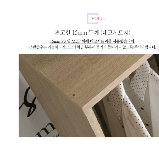 소형 옷장 미니 장농 좁은 방 원룸 학생 작은 옷장 - 상세 이미지 3