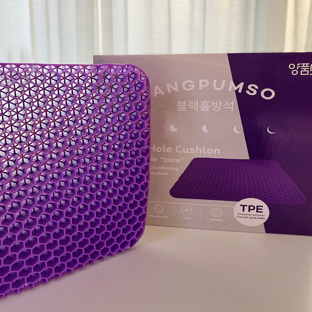 1+1 휴대용 사각 에어 높은 사무실 퍼플 방석 쿠션 - 상세 이미지 3