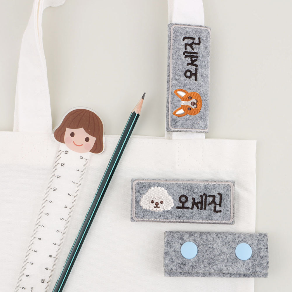 [주문제작]펠트자수 가방네임택댕댕이 01 핑크