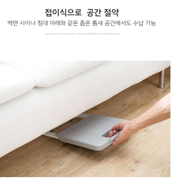 아이스박스거치대 아이스박스받침대 워터저그 쿨러선반 - 상세 이미지 2