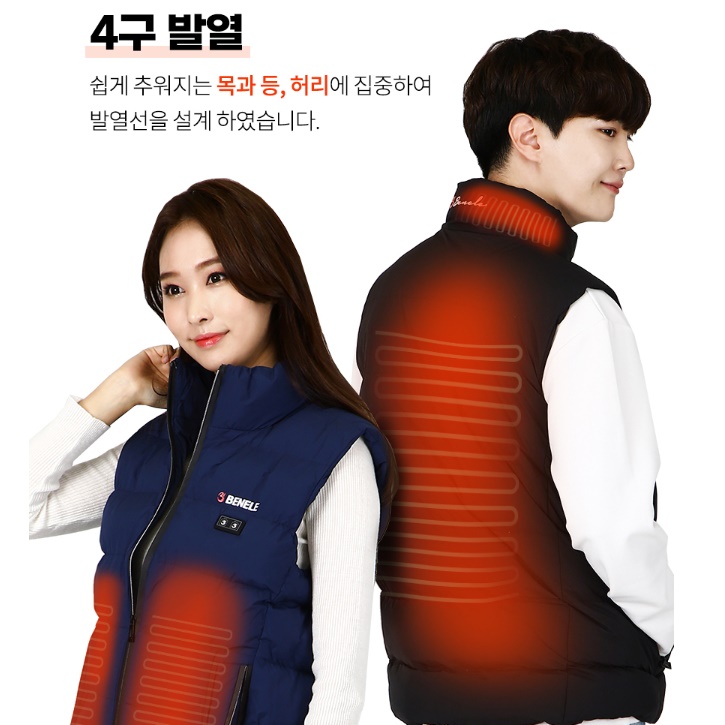 전열 열선 조끼 패딩 열선 자켓 여성 발열 조끼 조기 이미지 7