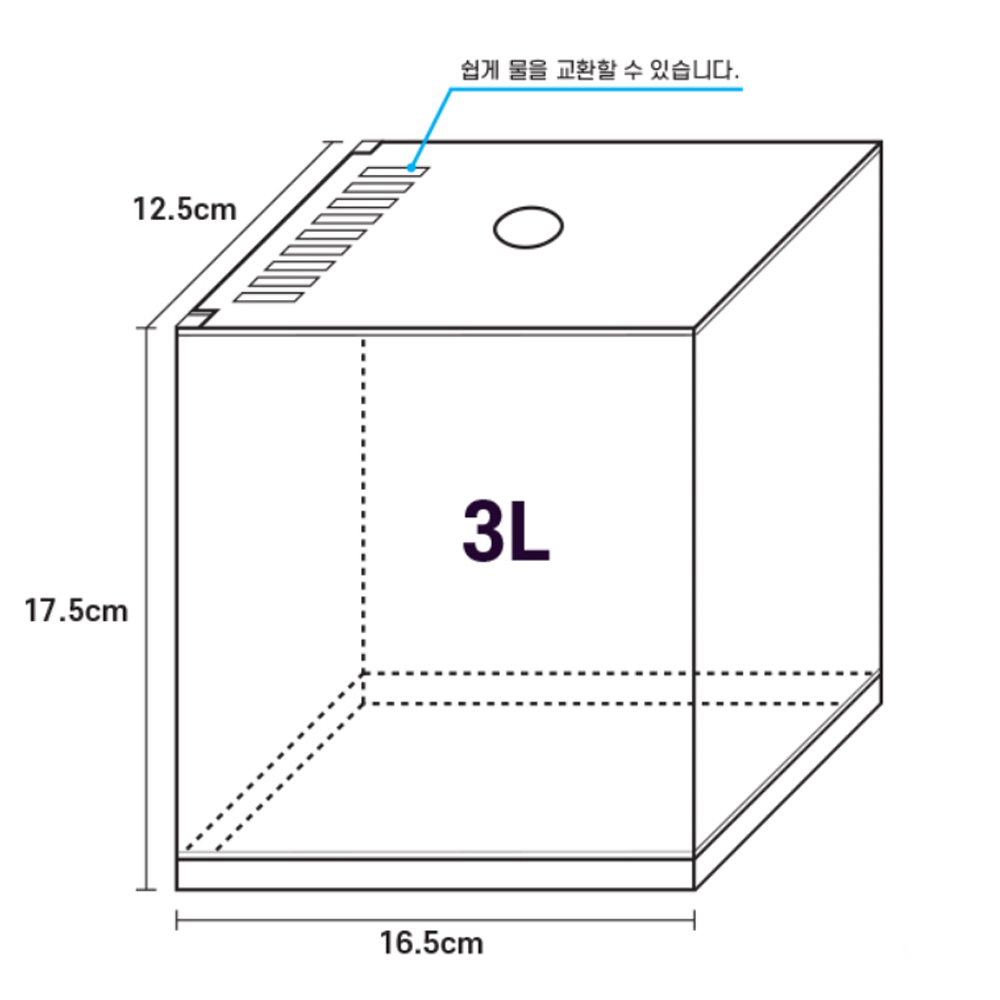 [초록끈] 아마존 큐티박스 16.5 x 12.5 x 17.5cm YA230 - 상세 이미지 4