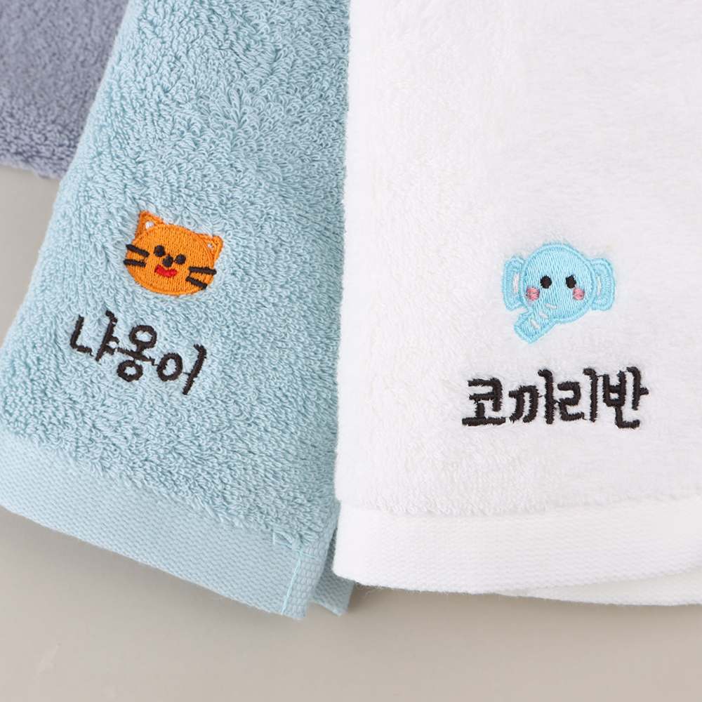 주문제작 어린이집 캐릭터 수건 송월 네임 타올 유치원 킨더페이스 고양이 송월 Pink