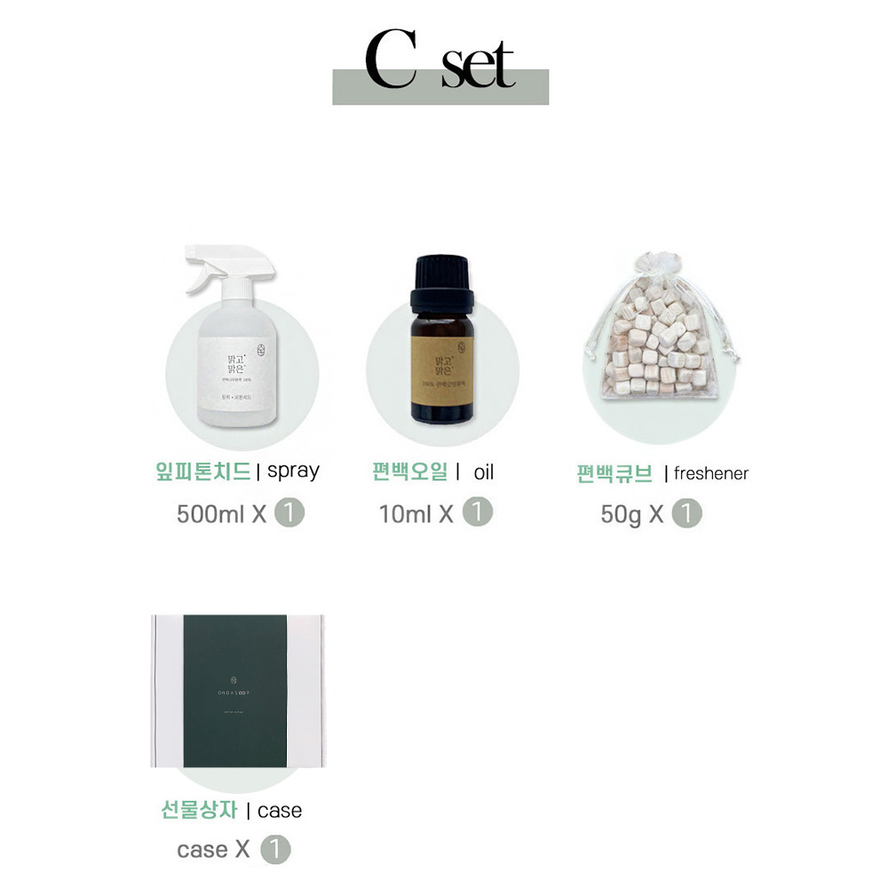 [선물세트] 온다숲 아토피등록 편백나무원액100% 맑고맑은 스프레이 피톤치드 편백수 집들이선물 A
