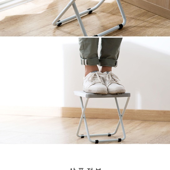 아이스박스거치대 아이스박스받침대 워터저그 쿨러선반 이미지 8