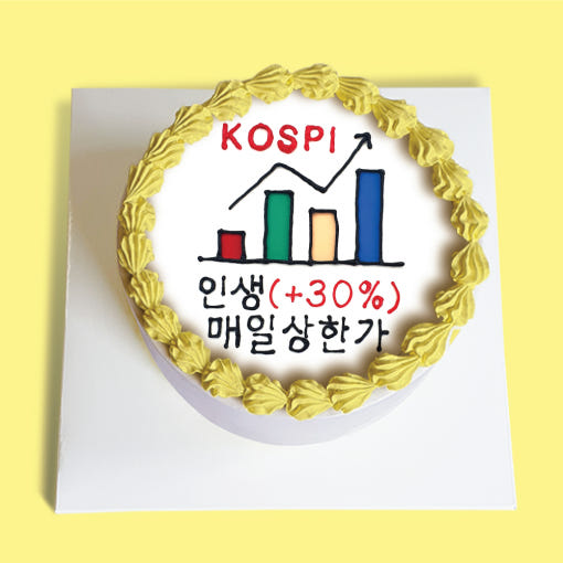 thumbnail-8