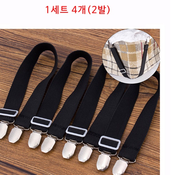 온수매트 밀림방지 침대 전기장판 고정 침대보 집게 매트리스 토퍼 고정 밴드 - 상세 이미지 2
