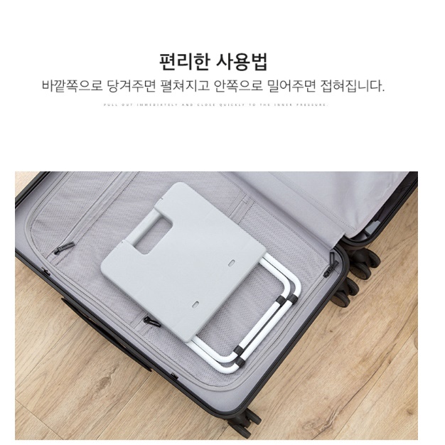 아이스박스거치대 아이스박스받침대 워터저그 쿨러선반 - 상세 이미지 4