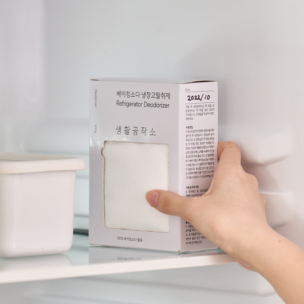 생활공작소 베이킹소다 냉장고 탈취제 500g 1개 - 상세 이미지 2