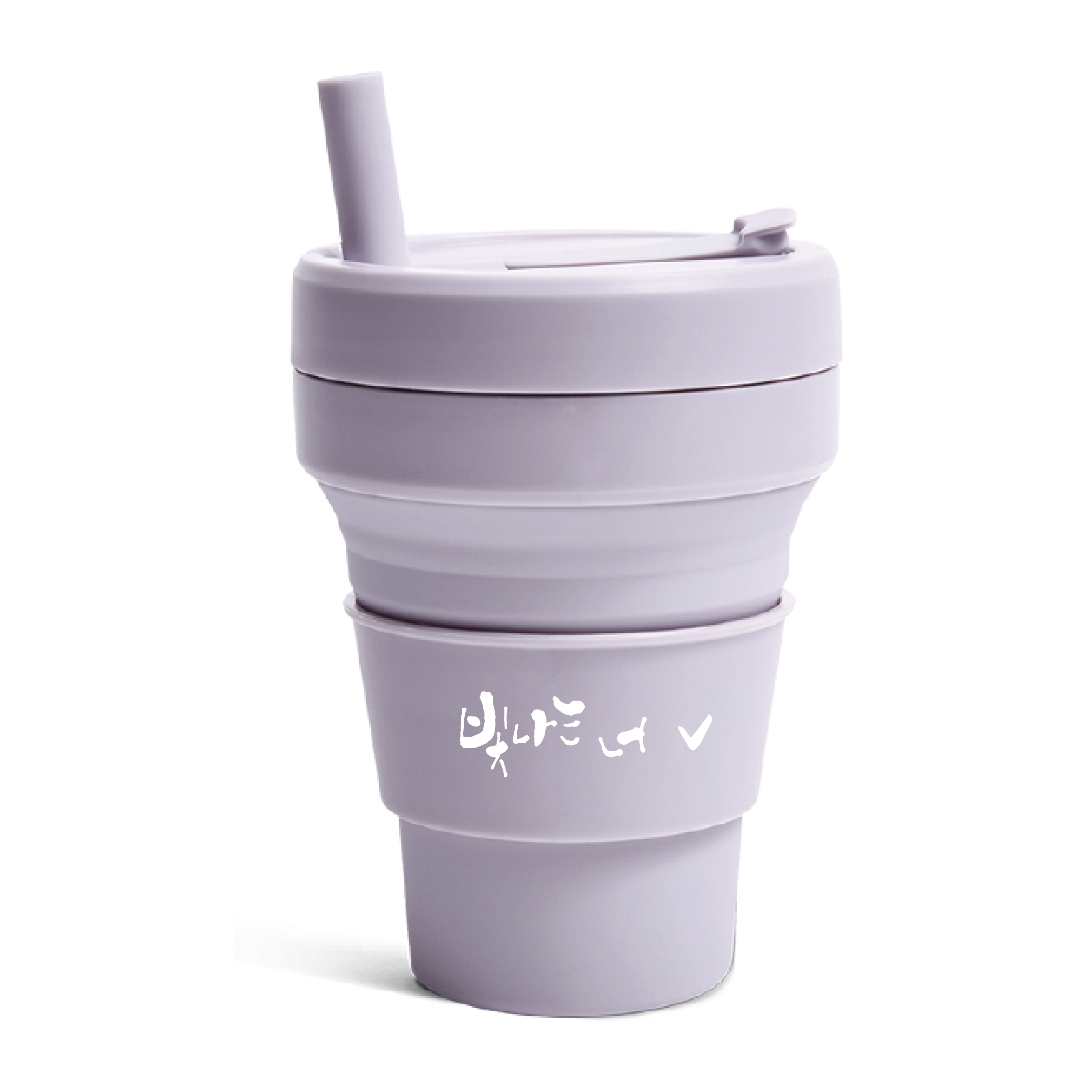 스토조 캘리그래피메세지 접이식 텀블러 470ml 이미지 7