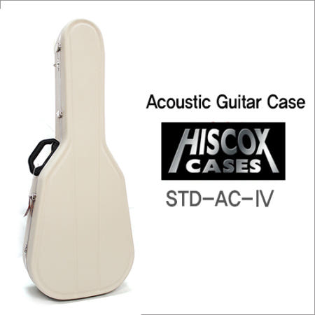 Hiscox 어쿠스틱기타 하드케이스 STD-AC-IV (드레드넛 용) / 히콕스 [STD-AC-IV] / [총알배송] / [방탄수납] / [36개월 무이자]