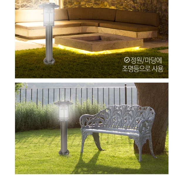 태양광 외등 led 조경등 태양열 조명등 외부 문주등 - 상세 이미지 2