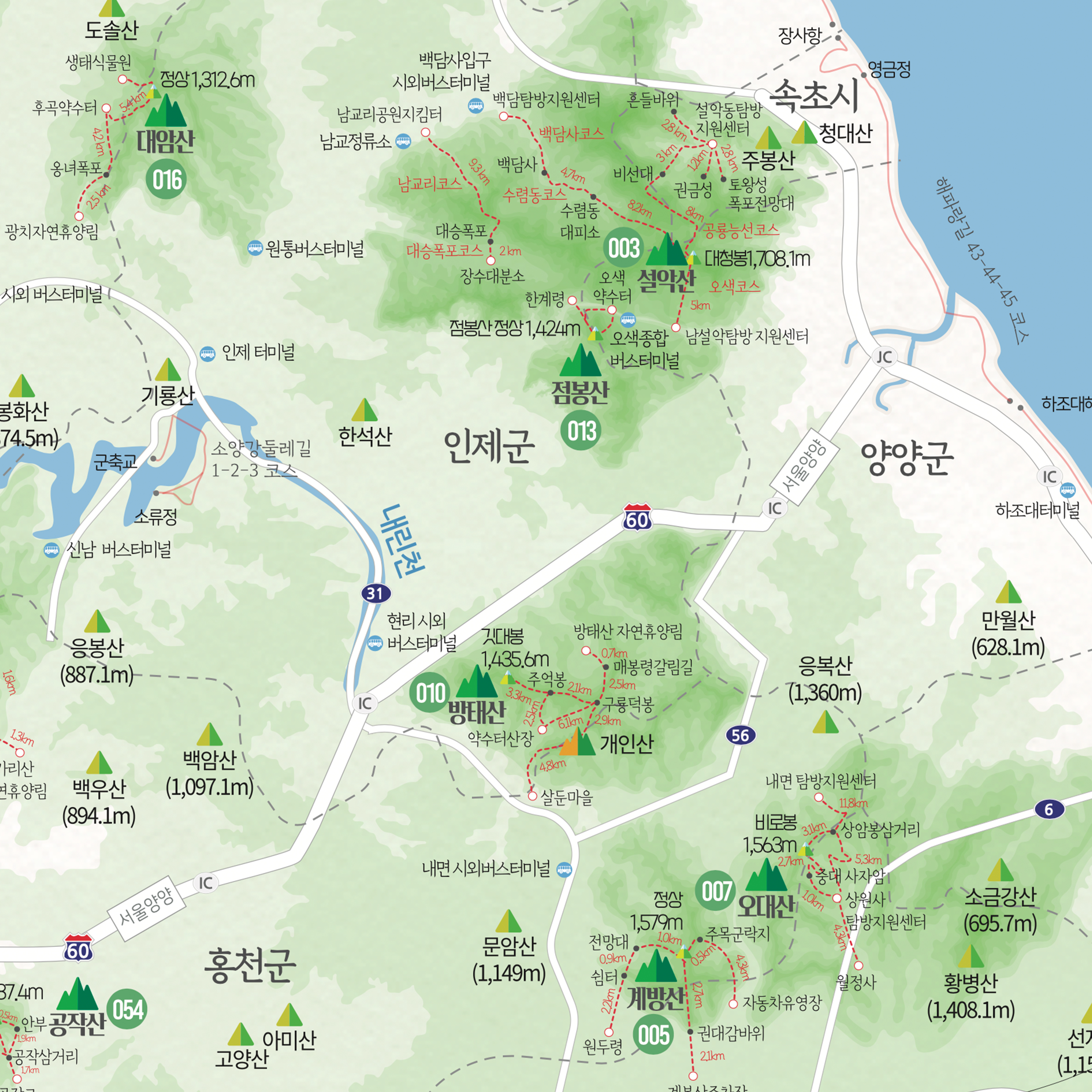 에이든 100대명산 및 스크래치 포스터 세트- 우리나라지도 등산지도 전국 대한민국 국내 - 상세 이미지 5