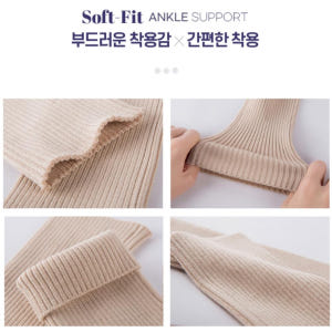 수면 겨울발토시 니트 발목보온토시 임산부 발목워머 여성 솔직 후기 | 실사용자 리뷰 분석 - 상품 이미지 3