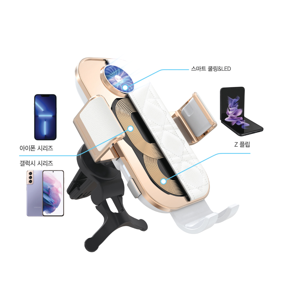 오토반 썬더 쿨링팬 고속 무선충전 차량용 거치대 맥세이프 충전기 이미지 6