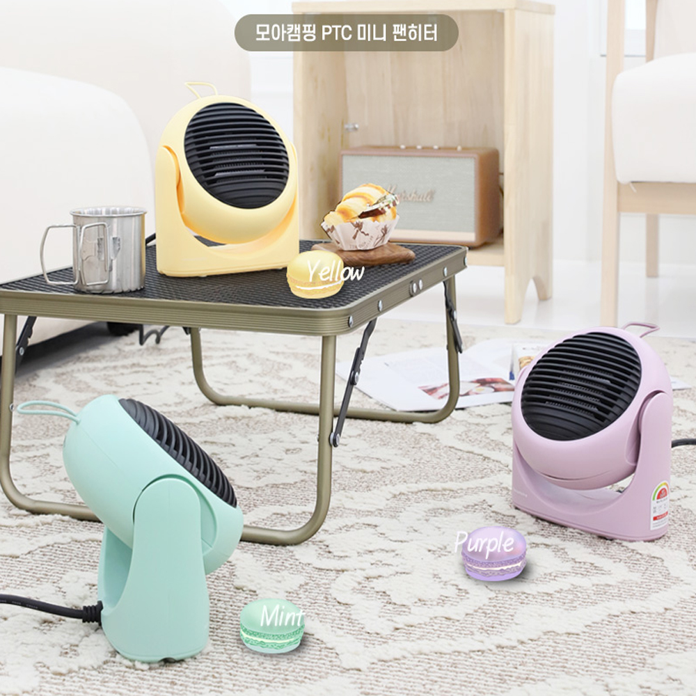 툴콘 온풍기 팬 히터 MF-3050 파스텔보라 캠핑용 저전력히터 300w - 상세 이미지 2
