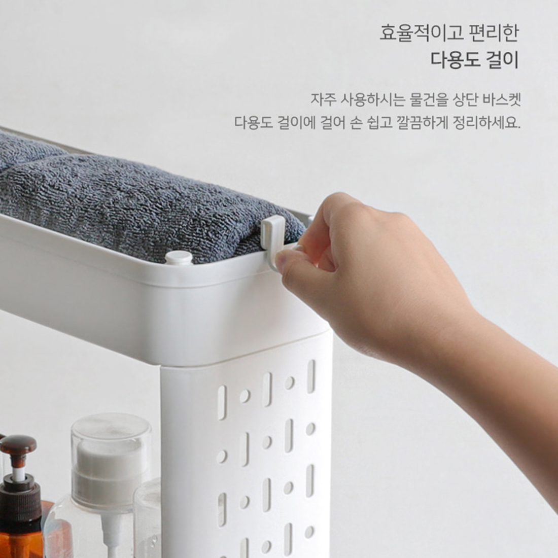 세탁실수납장 틈새수납장 세탁기옆선반 바퀴달린 스낵바 트레이 슬림 와이드 6종 - 상세 이미지 5