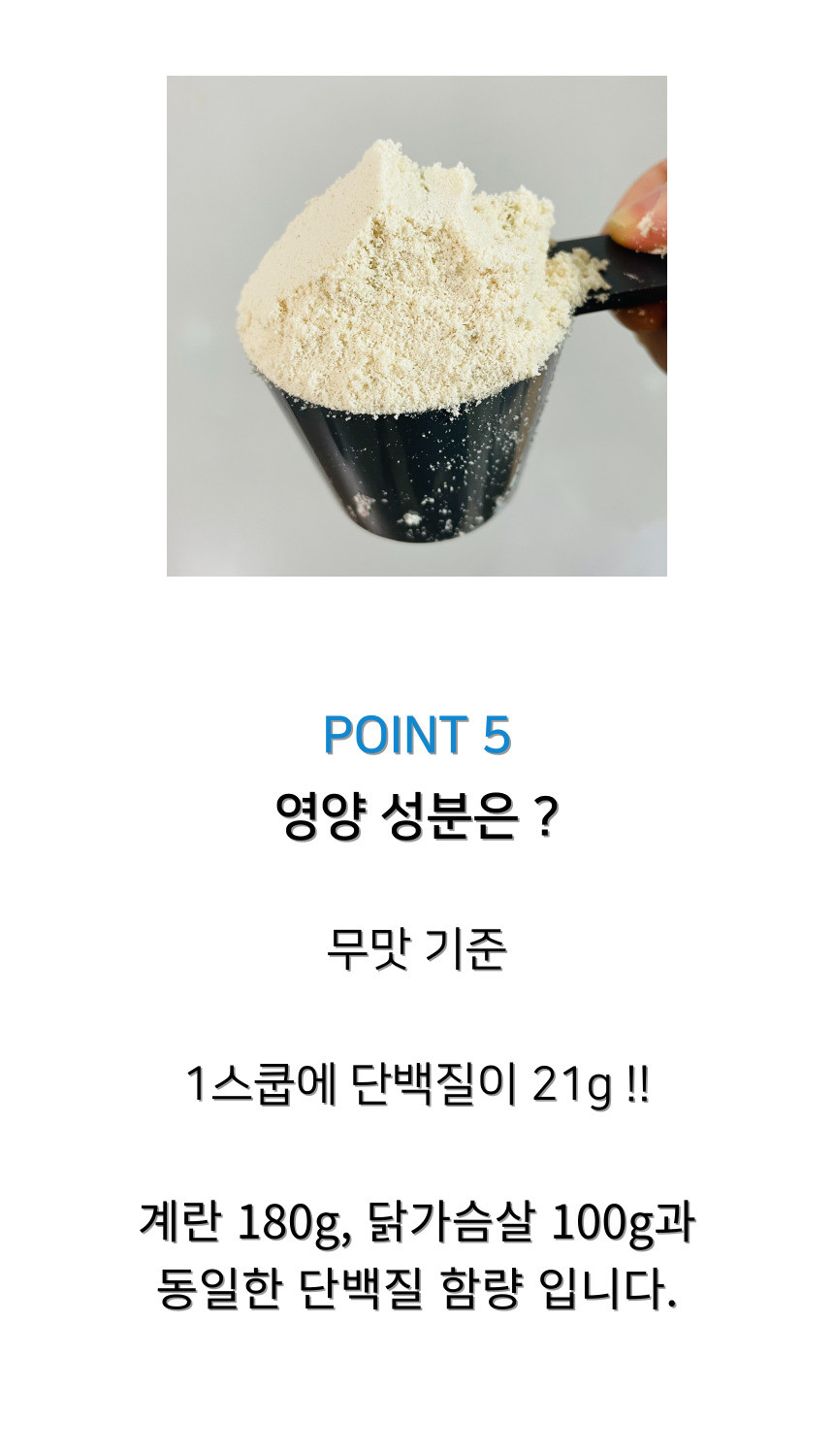 마이프로틴 임팩트 웨이 프로틴 1kg 2.5kg - 티몬 마이프로틴 임팩트 웨이 프로틴 1Kg 2.5Kg - 티몬