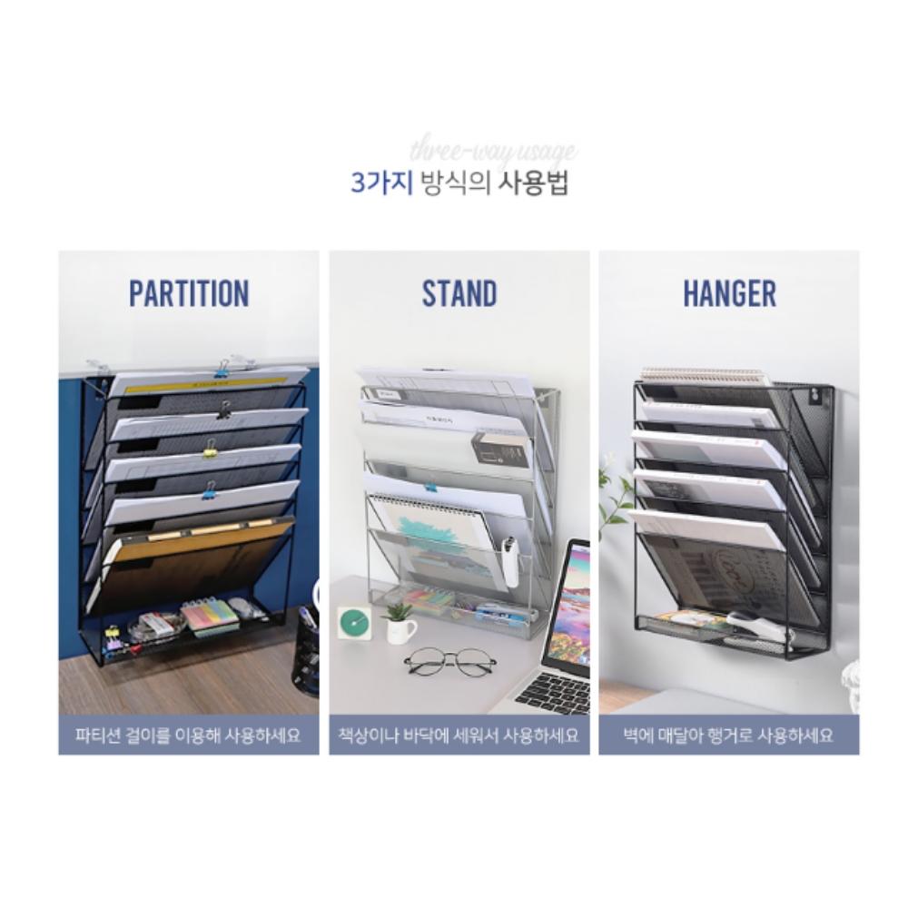 차트꽂이 서류꽂이함 사무실꿀템 스탠드서류홀더 - 상세 이미지 2