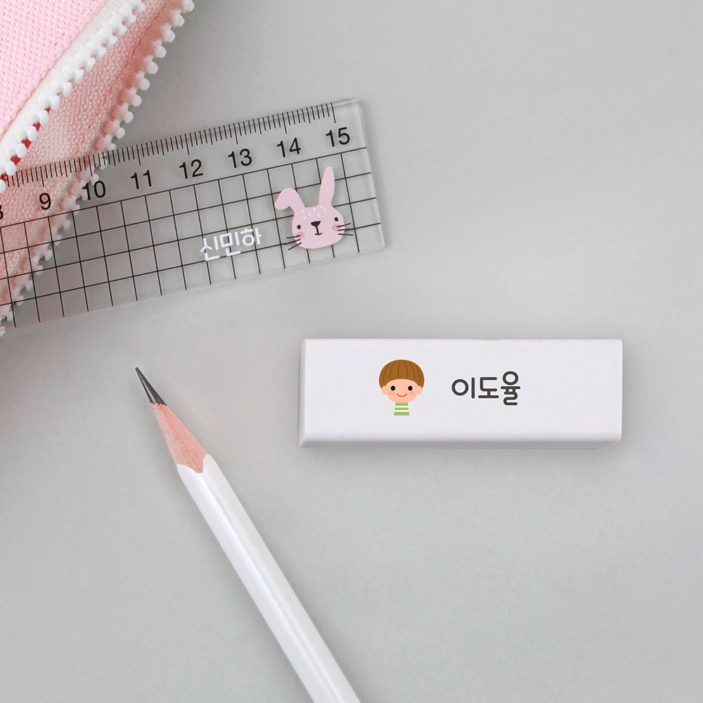 [주문제작]네임 지우개앤과폴 친구01 한글1 - 상세 이미지 4