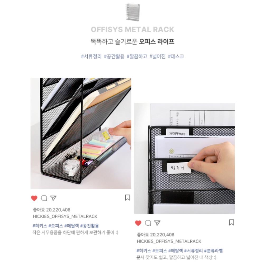 차트꽂이 서류꽂이함 사무실꿀템 스탠드서류홀더 - 상세 이미지 4