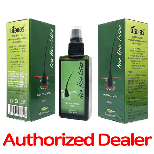 네오헤어로션 코리아 NEO HAIR LOTION 두피케어 헤어케어 네오 헤어 로션, 120ml, 3개 이미지 2