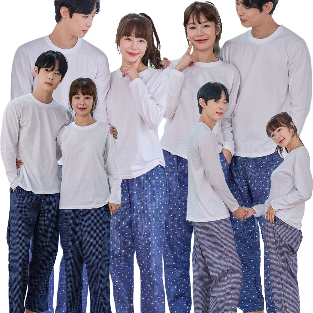 에이원 에이원 커플용 순면 주머니 잠옷바지 파자마 - 메인 이미지