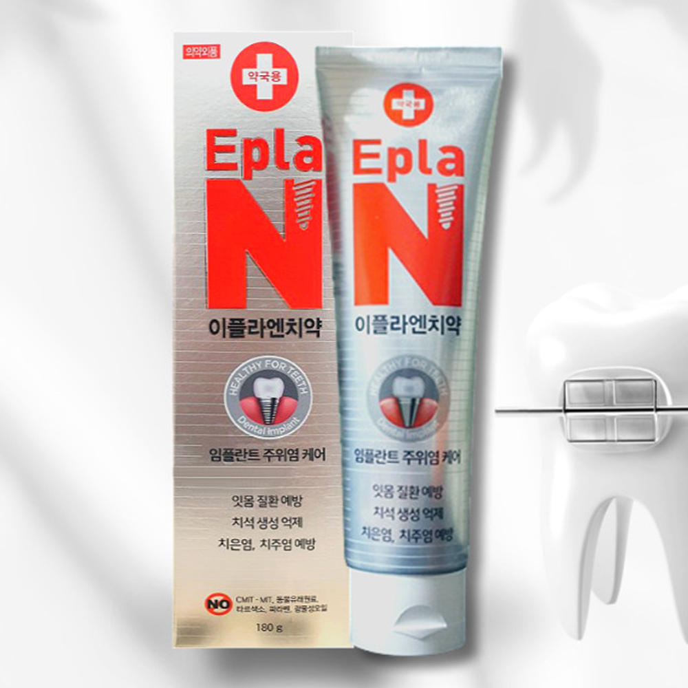 임플란트 이플라엔치약 잇몸염증 치주염 구내염 약국치약 3개 - 상세 이미지 2