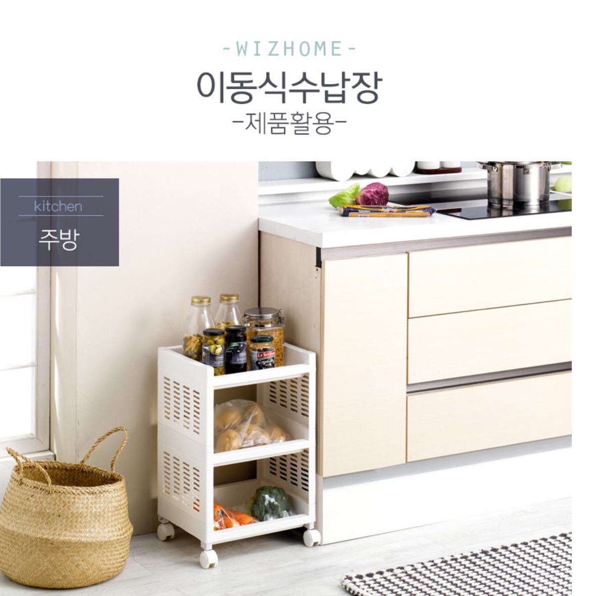 소쿠리운반카 도서관 북 카트 북트레일러 3단 이동식 북 트롤리 밀크 책 서빙 핸들 간식 - 상세 이미지 5