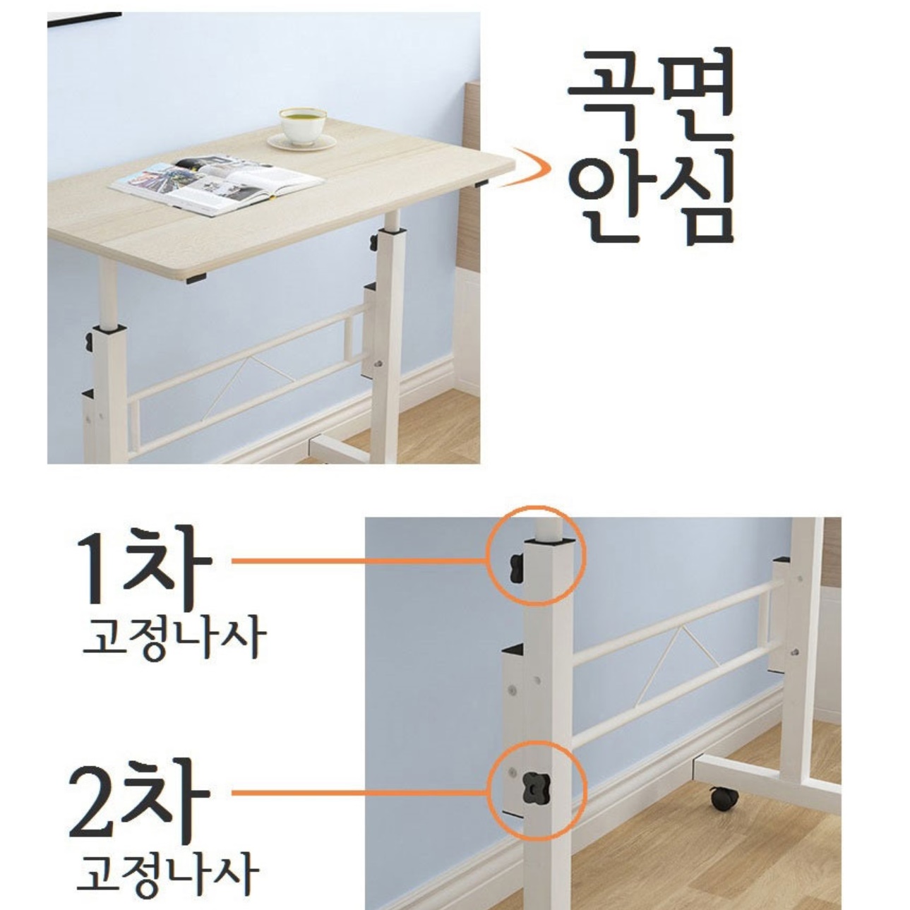 1인용 컴퓨터 책상 게이밍 책상 고등학생 대학생 컴푸터 800 500 키높이 원룸 데스크 - 상세 이미지 4