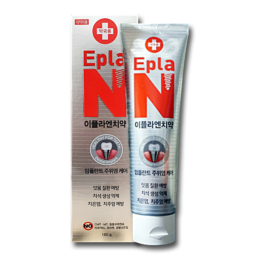 임플란트 이플라엔치약 잇몸염증 치주염 구내염 약국치약 1개 - 상품 이미지