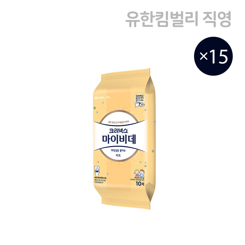 크리넥스 마이비데 화장실용 물티슈 : 크리넥스 브랜드스토어