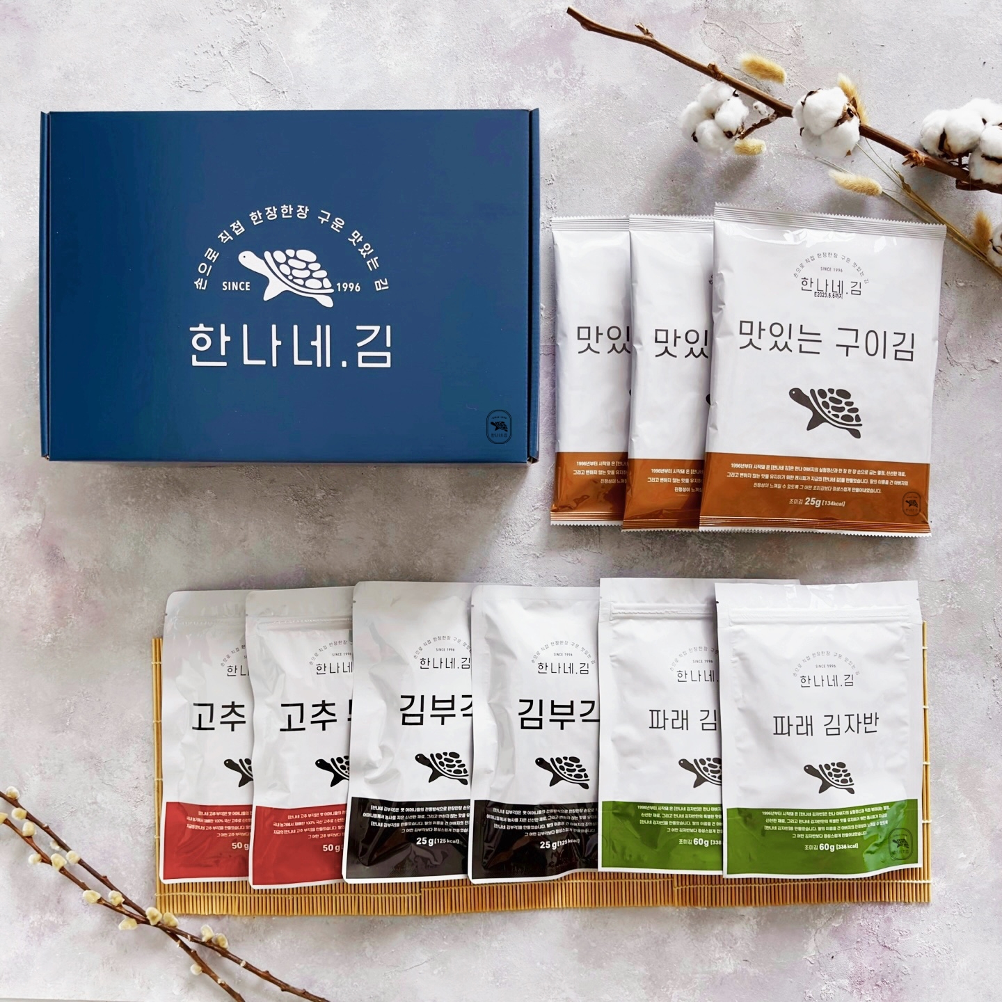 한나네김 [김선물세트] 맛있는 즉석구이 조미김 김부각 설 추석 명절 선물