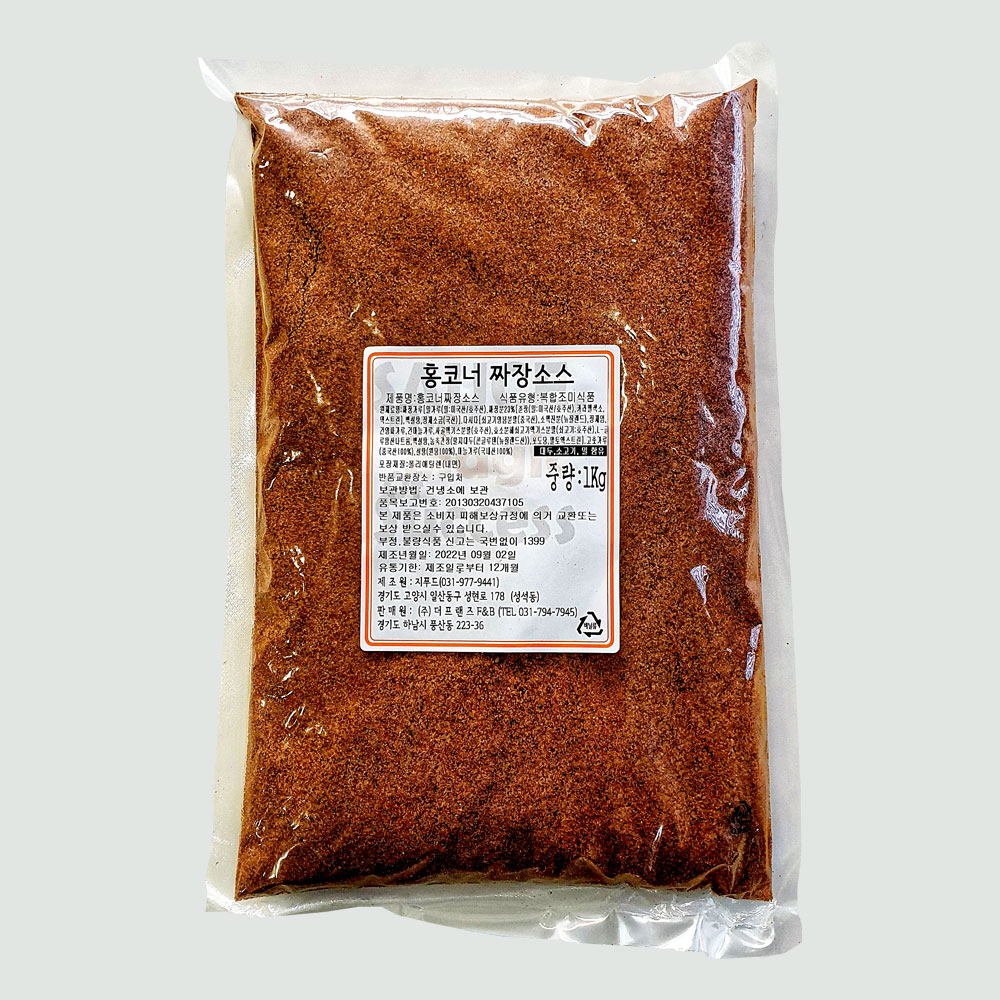 홍코너 옛날 떡볶이 분말 소스 1kg 업소용 특제비법소스 이미지 4
