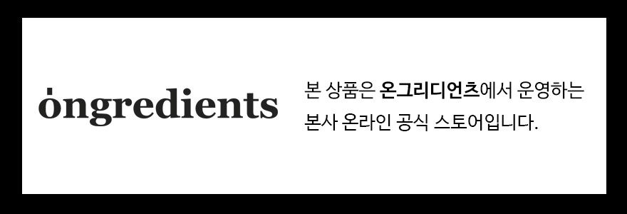 ONGREDIENTS Jeju Cica Cleansing Ball - description 12