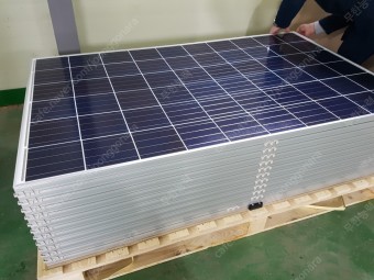 240W 2EA 한화 단결정 태양전지 판넬모듈 태양광패널 판매 이미지 6