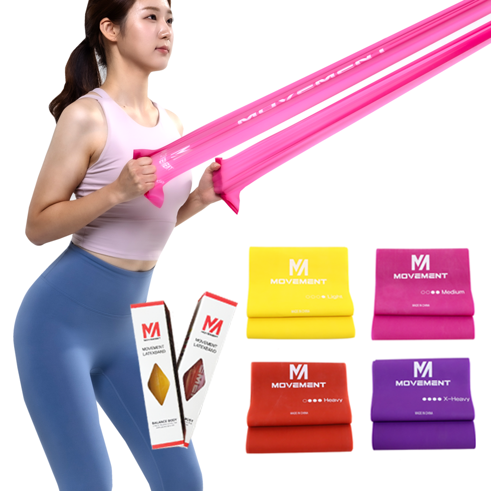 무브먼트 운동용고무밴드 라텍스 스트레칭 근력밴드 - 상품 이미지