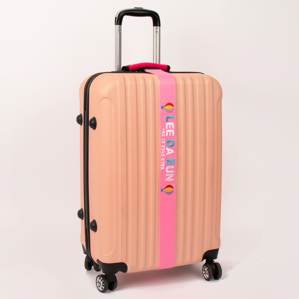 자수 캐리어벨트